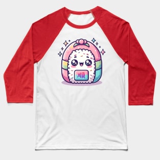 Kawaii Onigiri Baseball T-Shirt